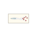 Free Scientific Illustration Of Actin Polymerization